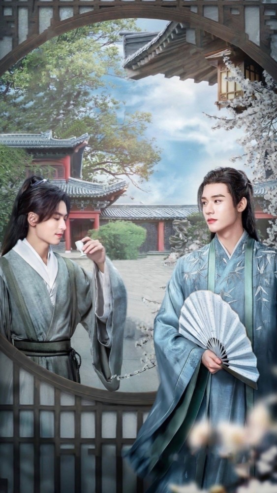 《山河令》中的绝美壁纸:你身上有光,我抓来看看