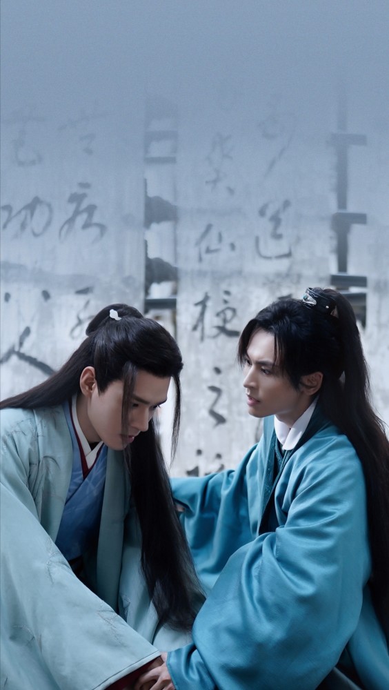 《山河令》中的绝美壁纸:你身上有光,我抓来看看