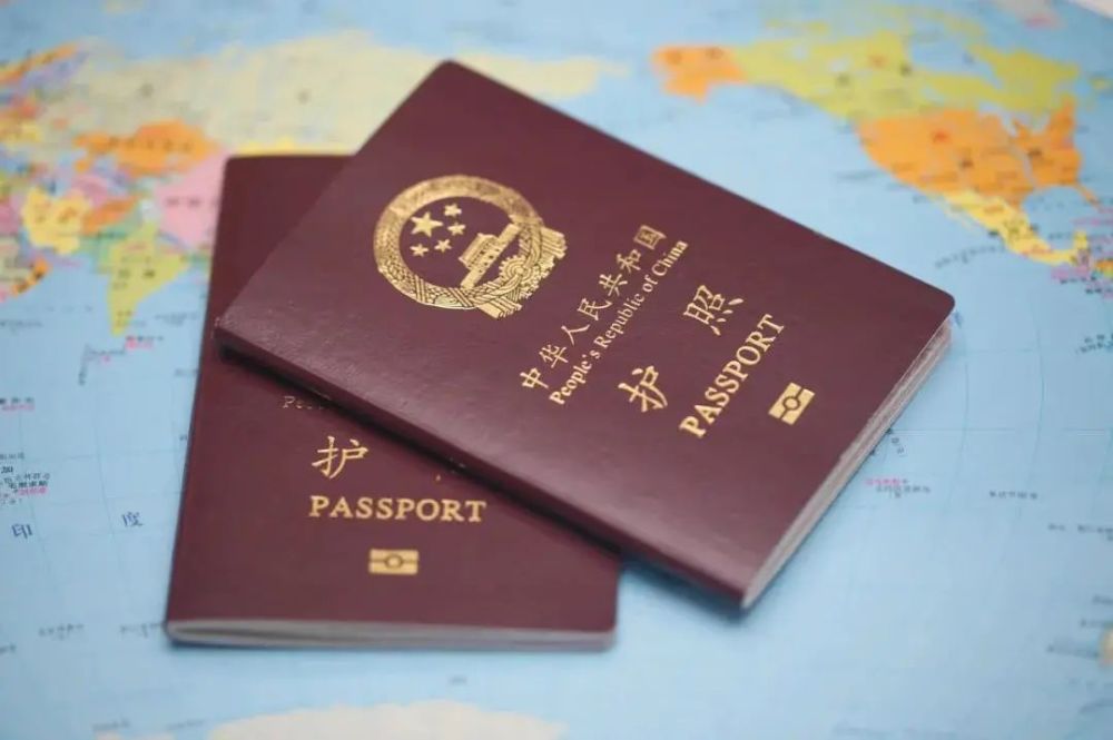 在线申办护照轻松搞定!