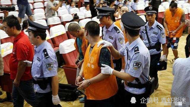 山西黑老大李满林覆灭记