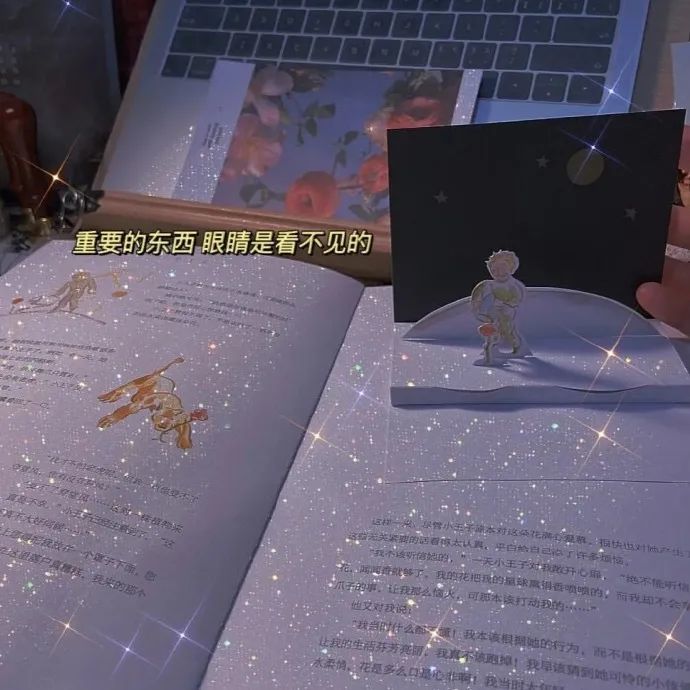 网易云很火的18句热评文案