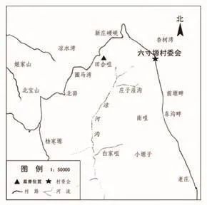 庆城县gdp2020_庆城县经济社会发展综述