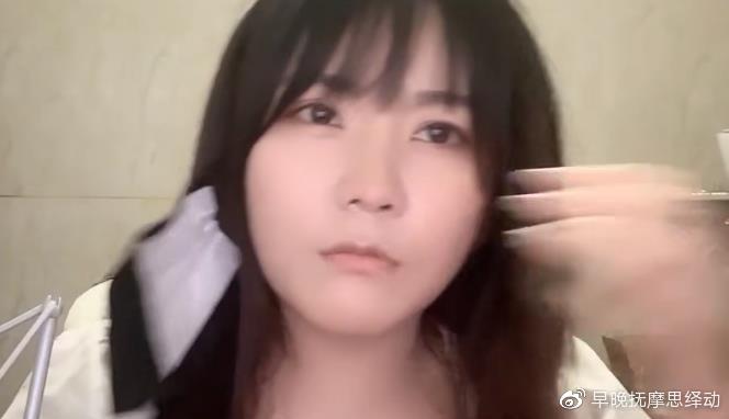 千万级网红