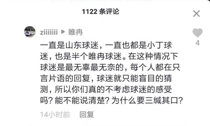 让步简谱_儿歌简谱(3)