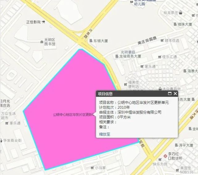 南苑新村更新单元