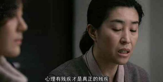 老总被杀案_演员白静被杀案图片(2)