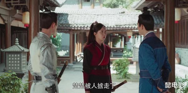 《御赐小仵作》清闲丫头(中)