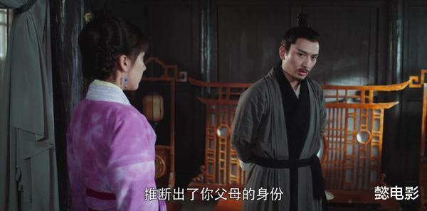 《御赐小仵作》清闲丫头(中)