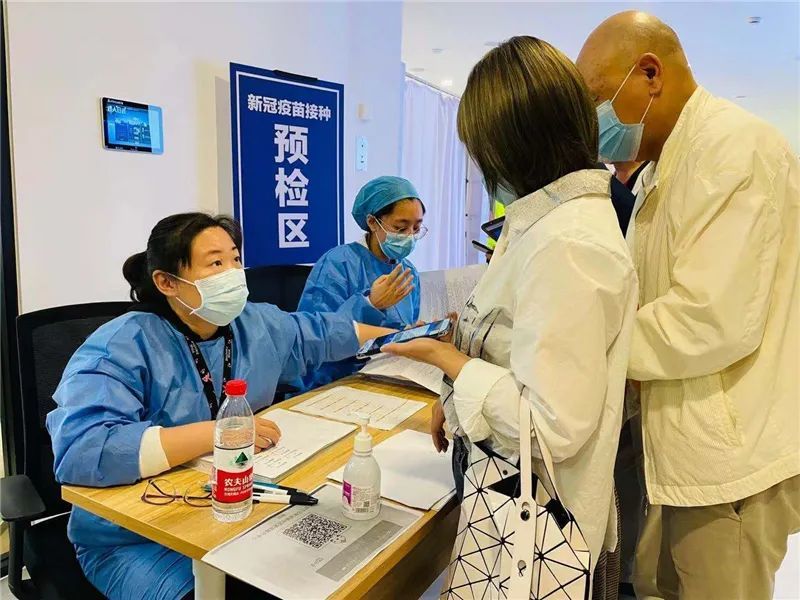 普陀这个新冠疫苗接种点搬家了!新地址就在