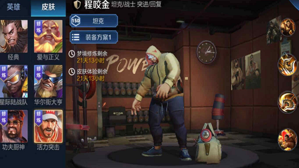 梦境的暗影，解析梦见别人被砍死的预兆