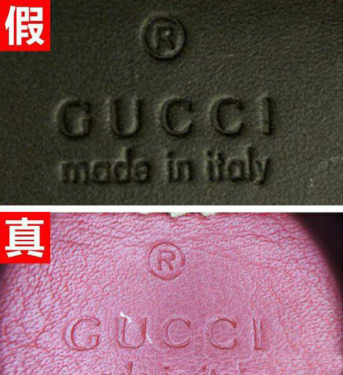 奢侈品鉴定|古驰gucci padlock包真假鉴定点分析