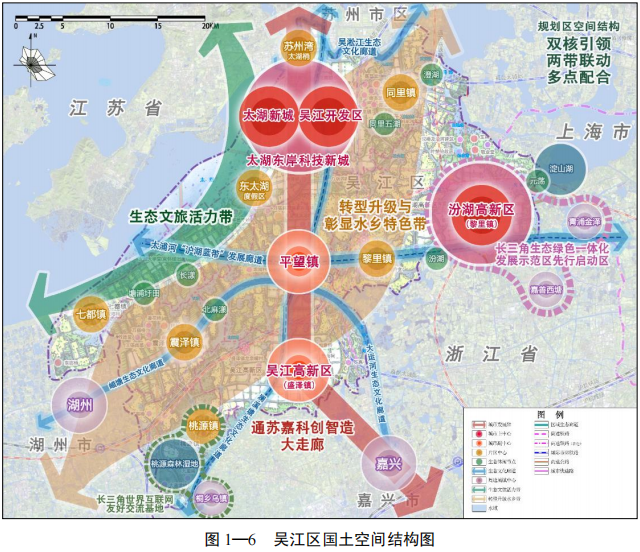 在苏州,中环更多只是一条路,不是买房分界线