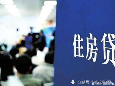 国人均存款_中国人均存款是多少