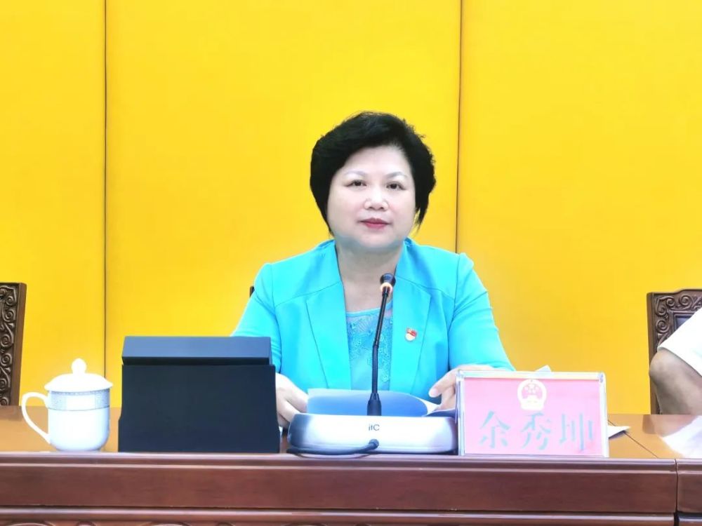 阳春市十六届人大常委会召开第五十三次会议