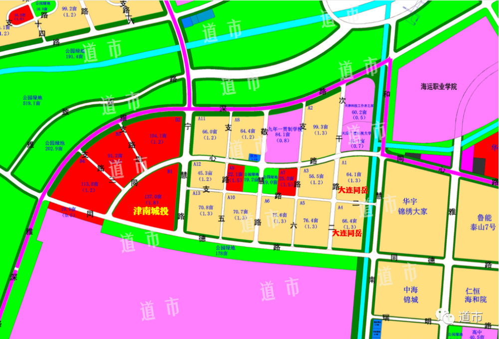 重磅2022年津南供地计划曝光