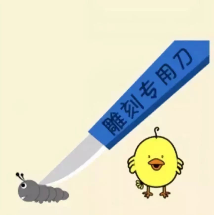 纷纭杂什么成语_成语故事简笔画(2)