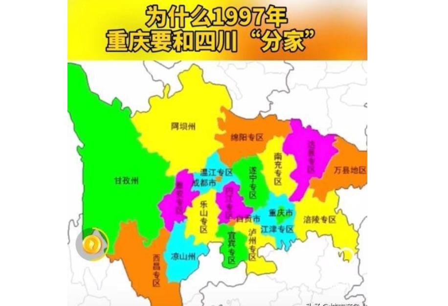 重庆市面积和人口_能够坐在一起吃火锅的,都是同一个世界的人
