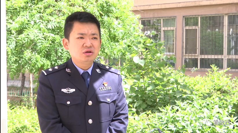陇西县公安局文峰派出所