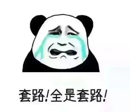 第一批10后已经开始教爹妈如何养娃了,大写的服气!