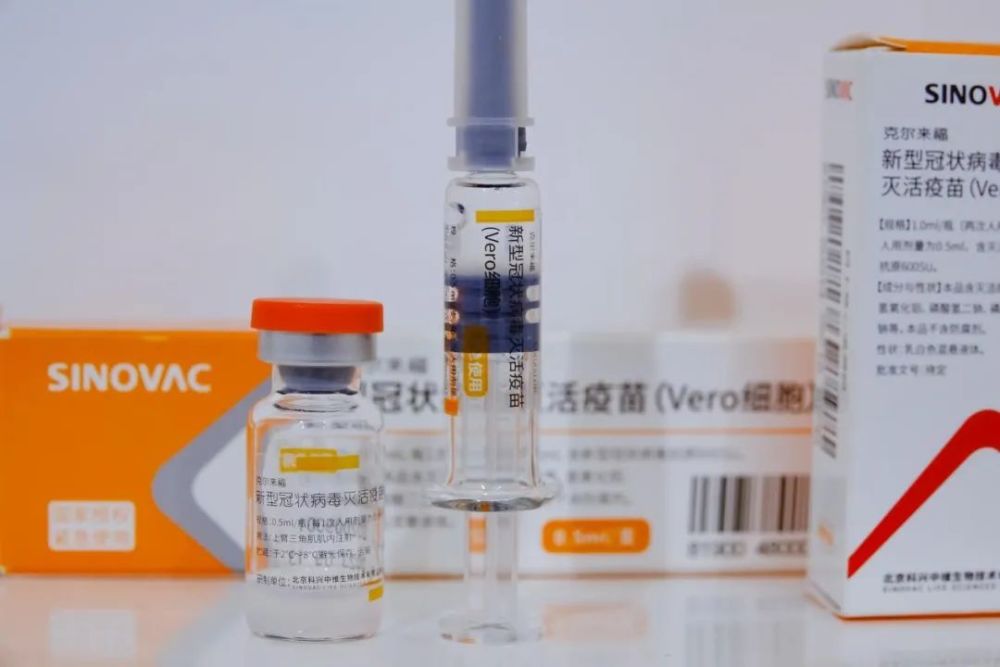科兴中维一季度净利或达100亿元,引爆疫苗股