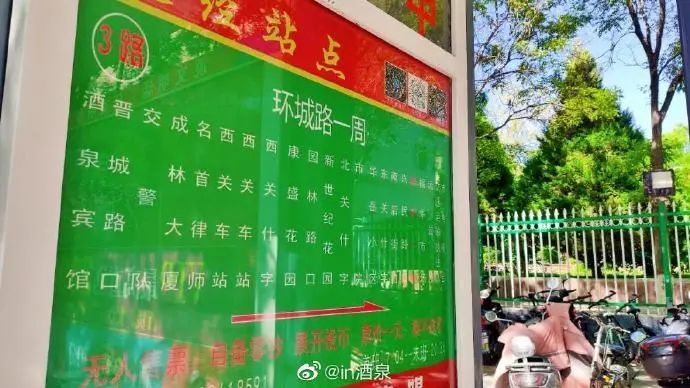 肃州招聘_酒泉肃州医疗招聘35人天使备考 护理课程视频 医疗招聘在线课程 19课堂(2)