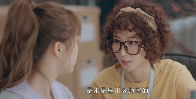 《月光变奏曲》初礼为什么没有意识到狐狸君就是昼川