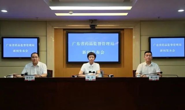 广东省药监局发布化妆品安全风险管理年度报告