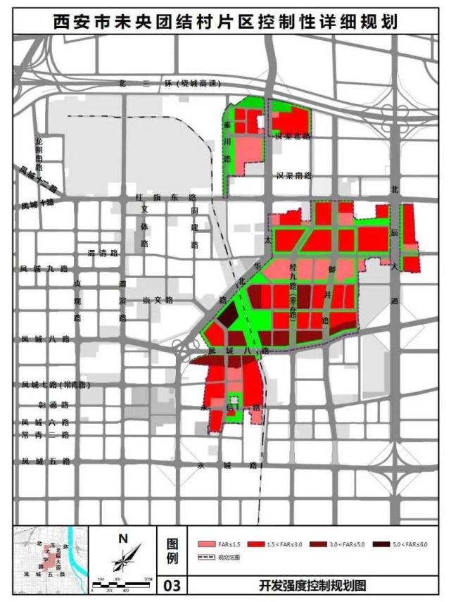 西安城北重点片区控规出炉,4000余亩土地迎来巨变!