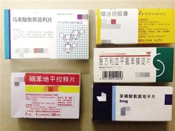 杨庆排队2小时看病5分钟医生告诉你高血压患者如何看病最高效