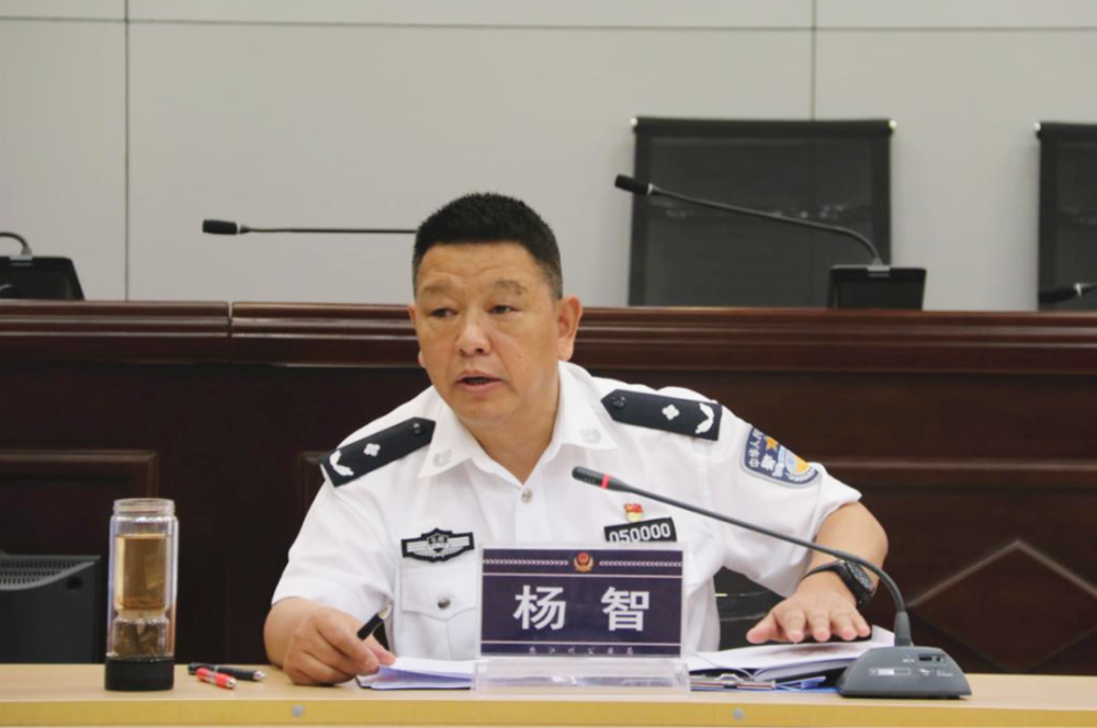 怒江州公安局召开全州刑事侦查工作考评工作推进会