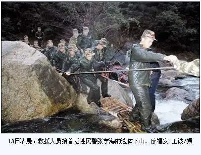 还是真君子?"复旦十八驴"10年真相