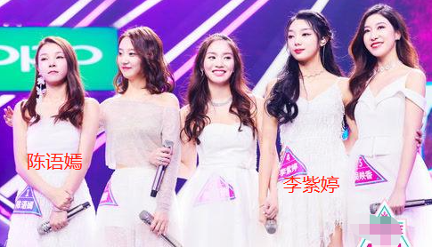 《创造101》的舞台,也曾经是女团cherrygirls的成员,还曾和李紫婷等人