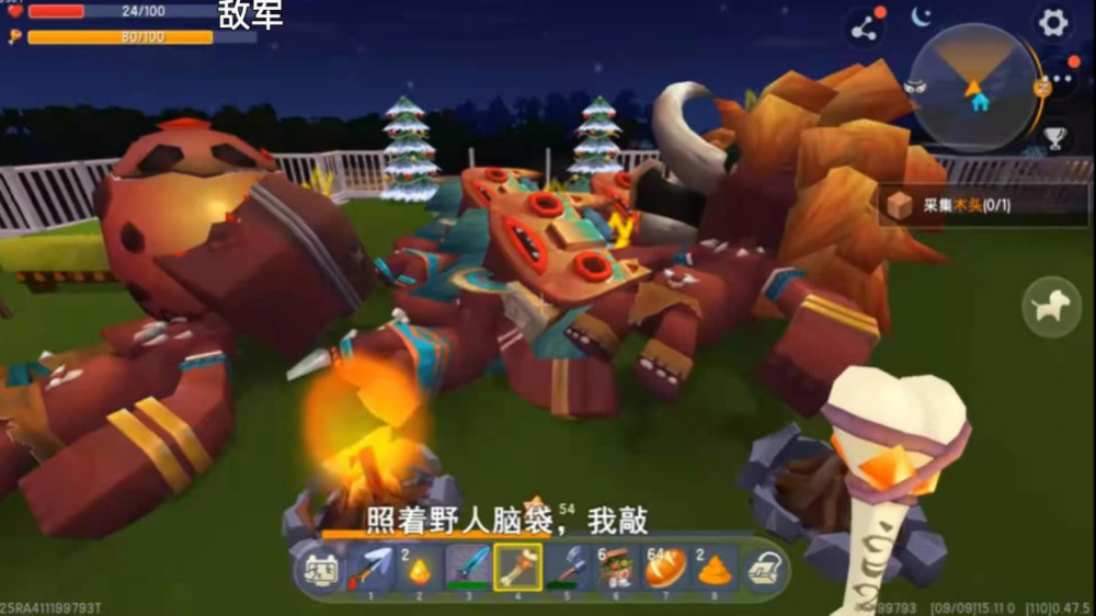 迷你世界中关于野人的最全攻略,笔记本准备好了吗?