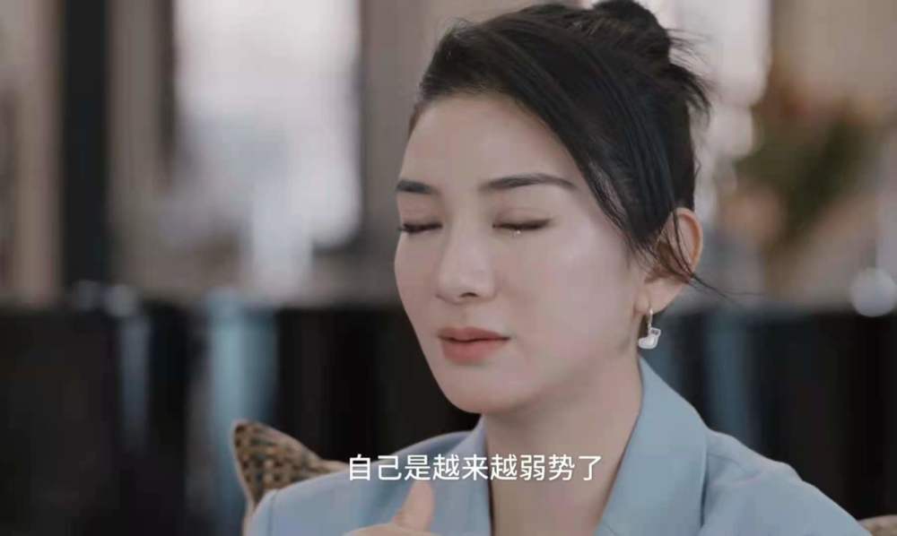 黄奕被第一任老公骂淫猫第二任老公家暴疑似已经和崔伟分手