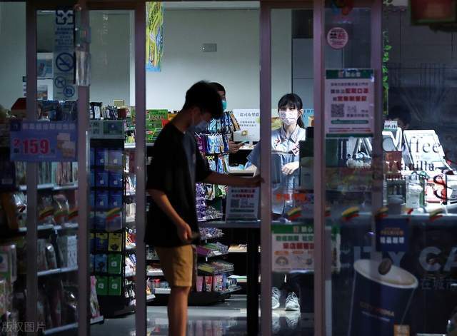 台湾人均用电量_台湾旗帜(2)