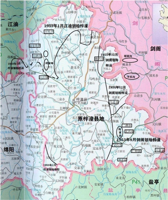 川中县域飞地与异形之王—梓潼县,是怎么调整到现在的形状的?