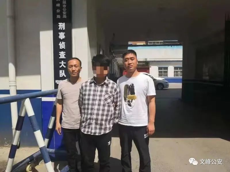 安阳警方成功抓获一名历年逃犯