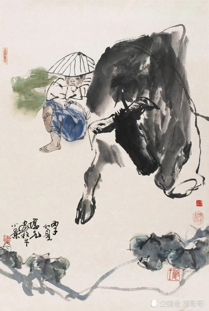 国画|方增先放牛图欣赏,笔墨潇洒俊逸,传神生动!