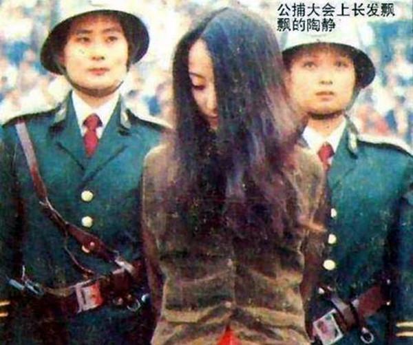 "贩毒女"陶静伏法记:被男友哄骗贩毒,留下遗言"亲爱的妈妈"