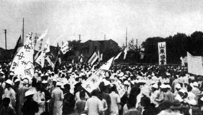 党史故事人人讲五四运动在塞罕坝情景再现