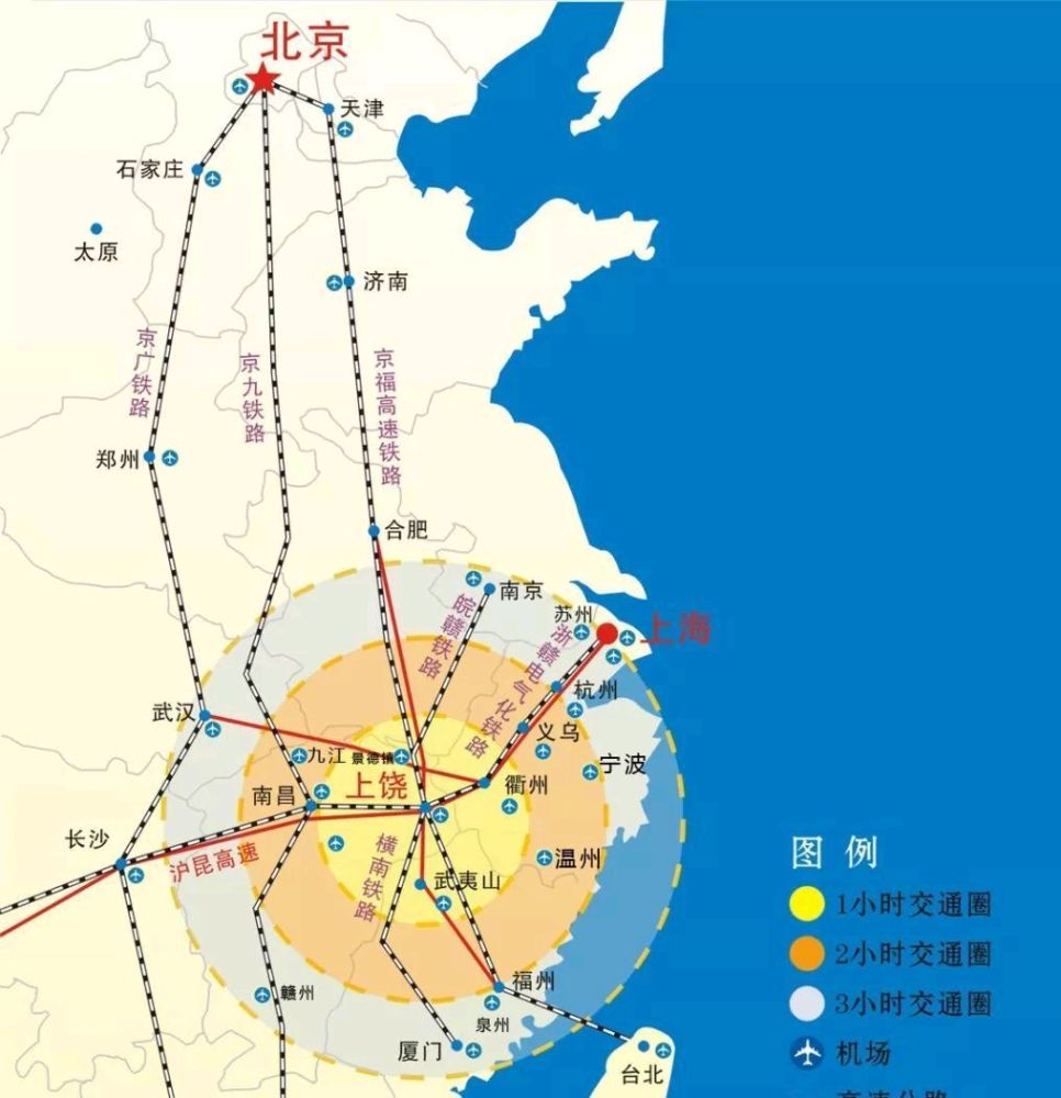 上饶2021广丰区gdp_区人大财经委员会计划预算审查会议召开