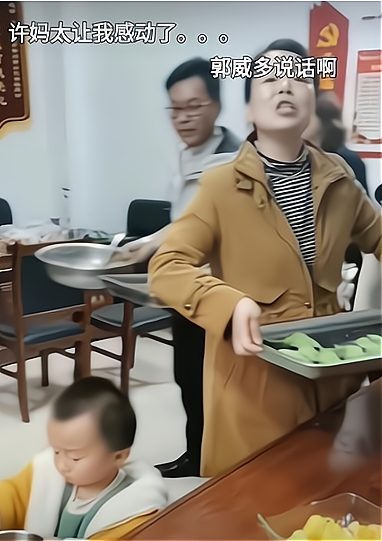 在他的动态中,我们可以经常看到郭威两个小孩的动态.
