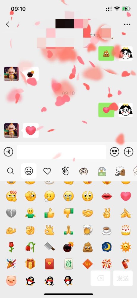 微信又添沙雕玩法:"炸屎"表情特效上线!满屏粑粑真可爱?
