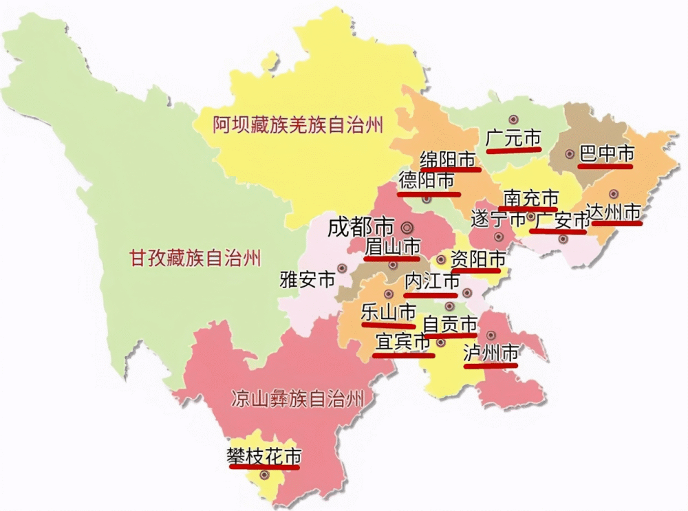 四川哪个市人口最多_为什么四川的汉族人口是中国汉族人口最多的一个省(3)