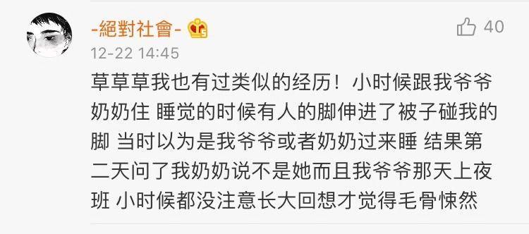 梦境与现实交织，男朋友的梦境揭示婚姻预兆？
