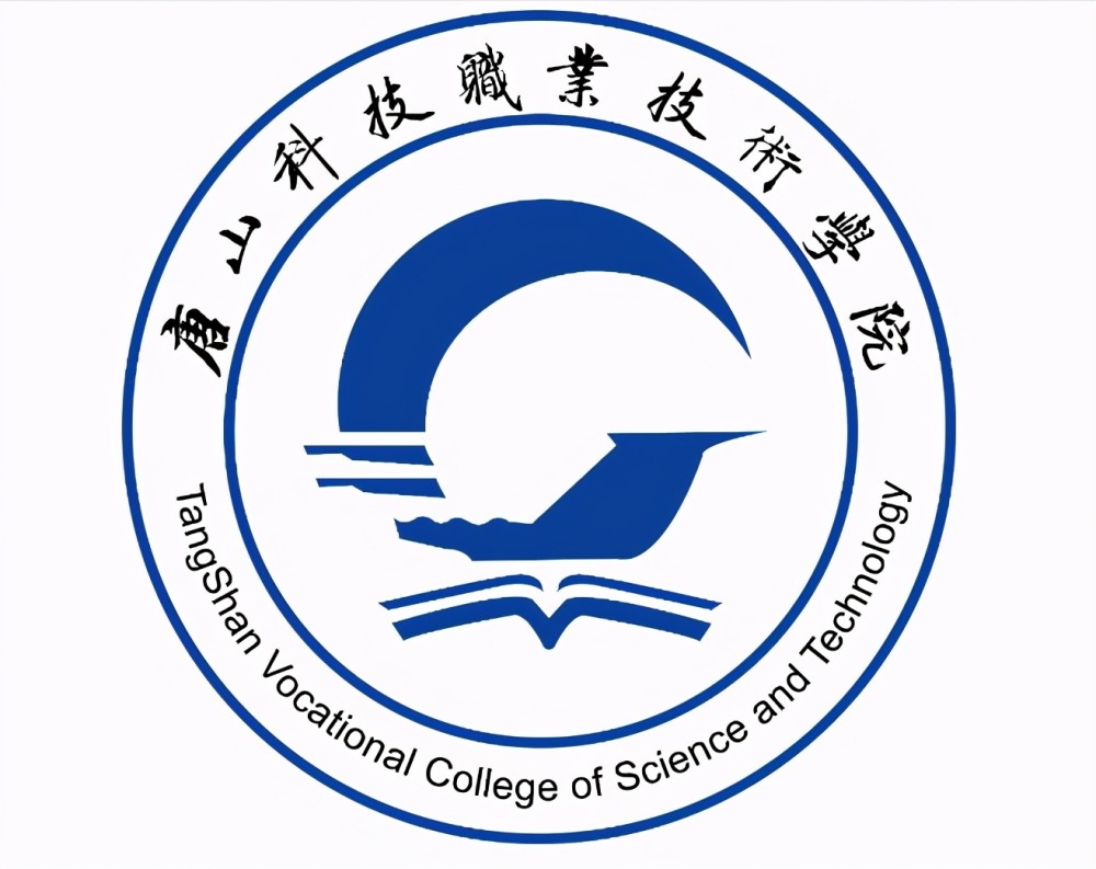 宣化科技职业学院,具有悠久的师范学校历史,因而其特色与强势在于