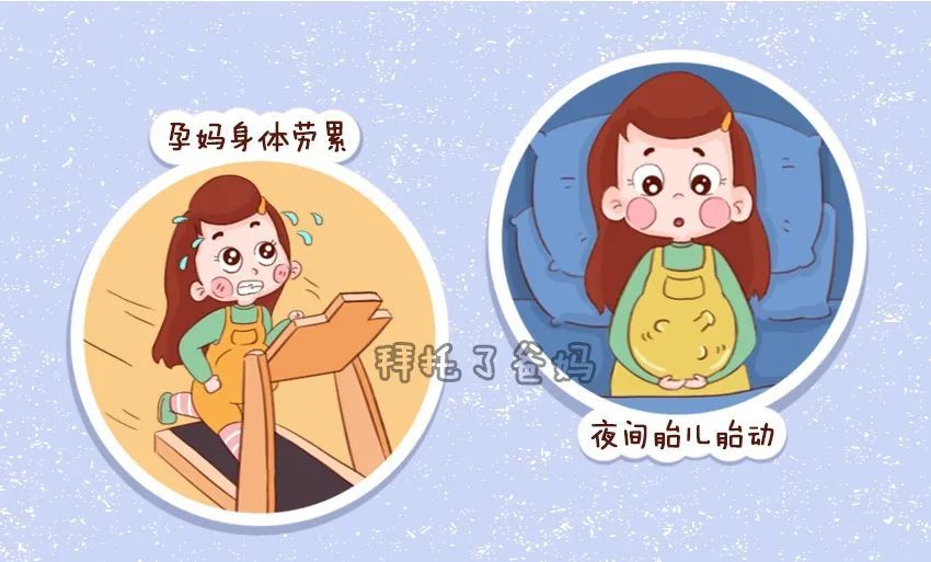 梦境解析，怀孕被弃的深层含义与心理启示