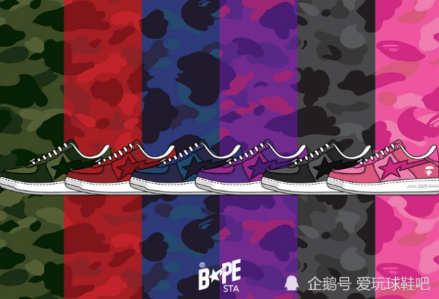 近期,又有几款全新配色的 bape sta 官图曝光,颜值配置依然超高.