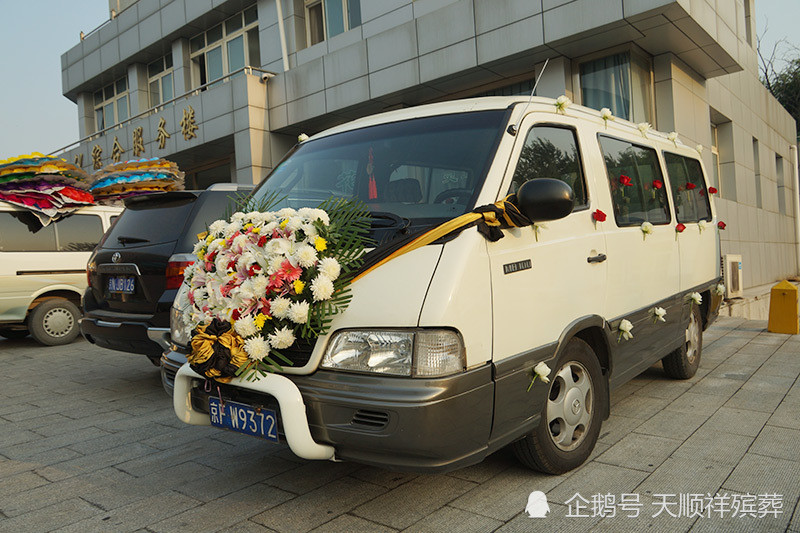 北京灵车服务一次多少钱?