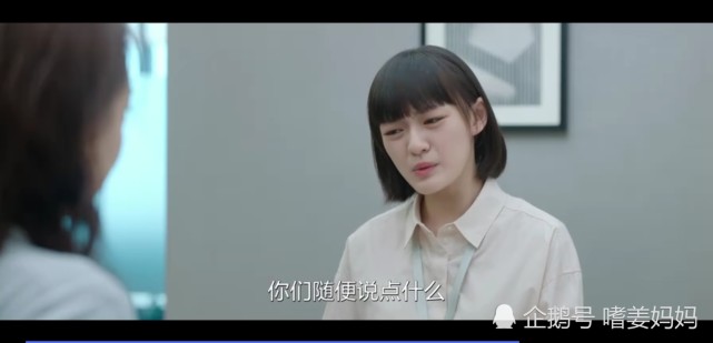 邱东娜母女,从小被父亲抛弃,母女二人相依为命,但母亲二人积极,乐观